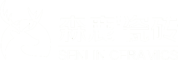 森鹿瓷砖